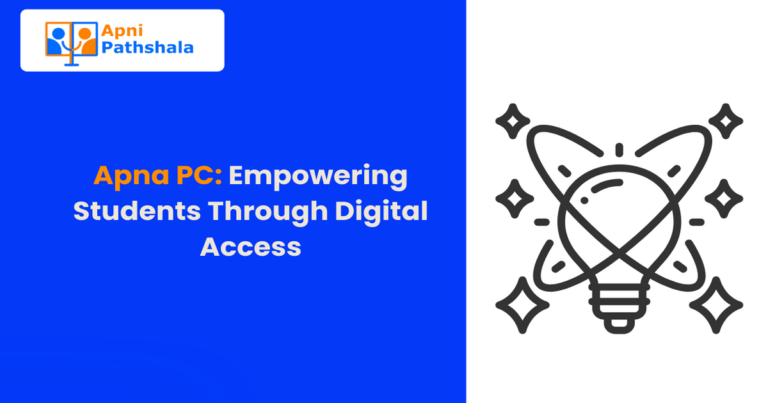 Apna PC: Empowering Students Through Digital Access