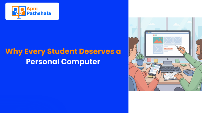 Why Every Student Deserves a Personal Computer