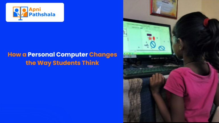 How a Personal Computer Changes the Way Students Think