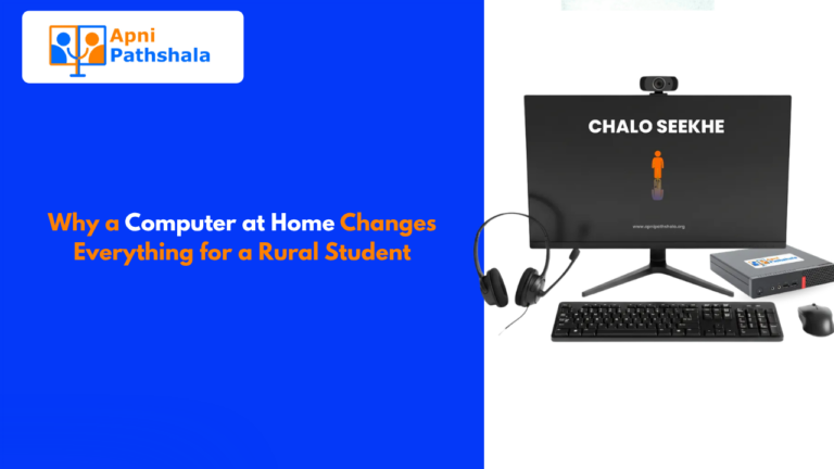 Why a Computer at Home Changes Everything for a Rural Student