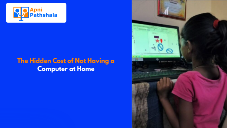 The Hidden Cost of Not Having a Computer at Home