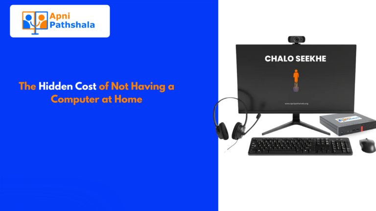 The Hidden Cost of Not Having a Computer at Home