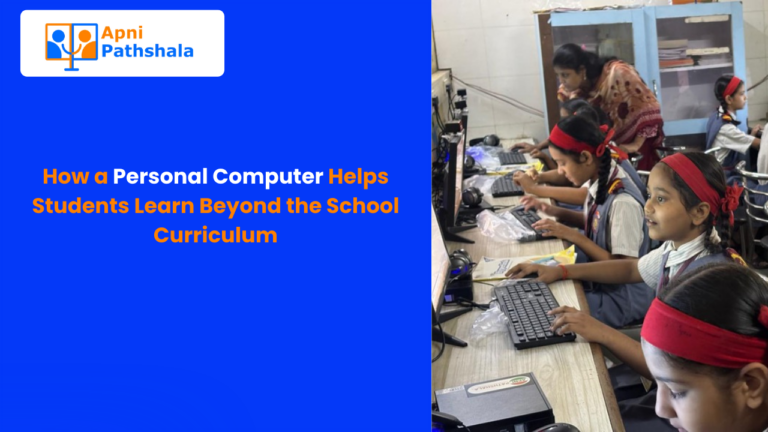 How a Personal Computer Helps Students Learn Beyond the School Curriculum