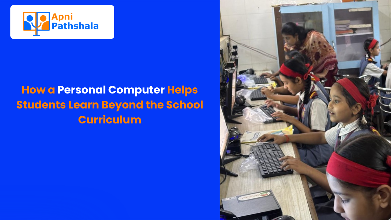 Personal Computer Student How a Personal Computer Helps Students Learn Beyond the School ...