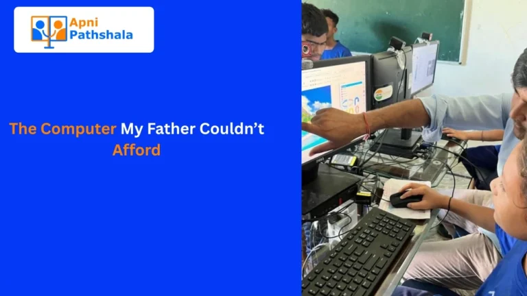 The Computer My Father Couldn’t Afford