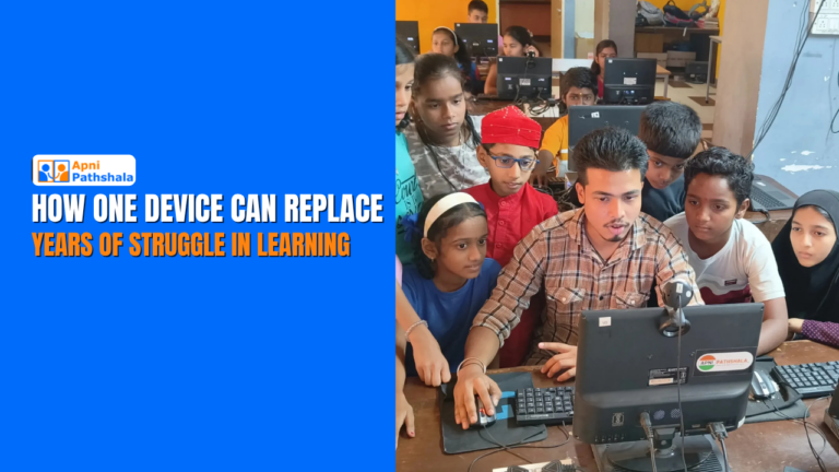 How One Device Can Replace Years of Struggle in Learning