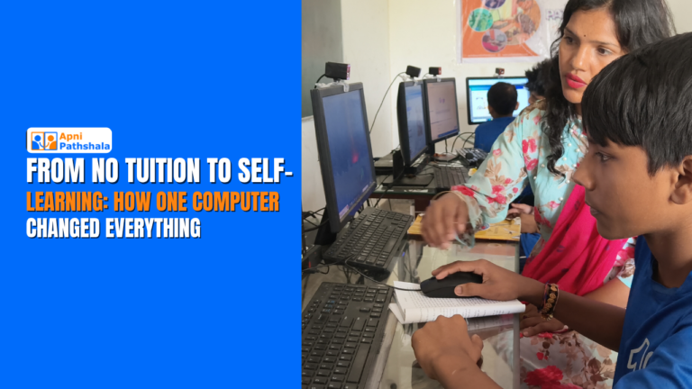 From No Tuition to Self-Learning: How one Computer Changed Everything