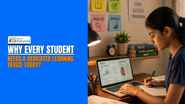 Why Every Student Needs a Dedicated Learning Device Today?