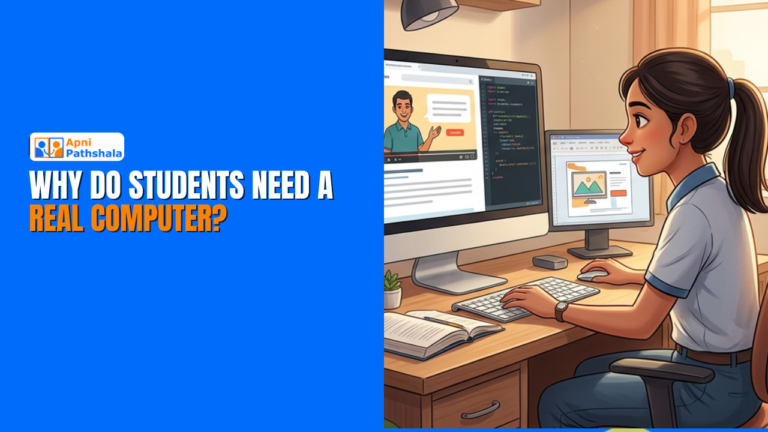 Why Do Students Need a Real Computer?