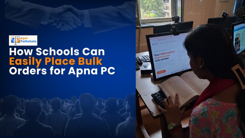 Looking to equip your classrooms with reliable student computers? Discover how schools can place bulk orders for Apna PC with customized configurations, affordable pricing, and hassle-free deployment.