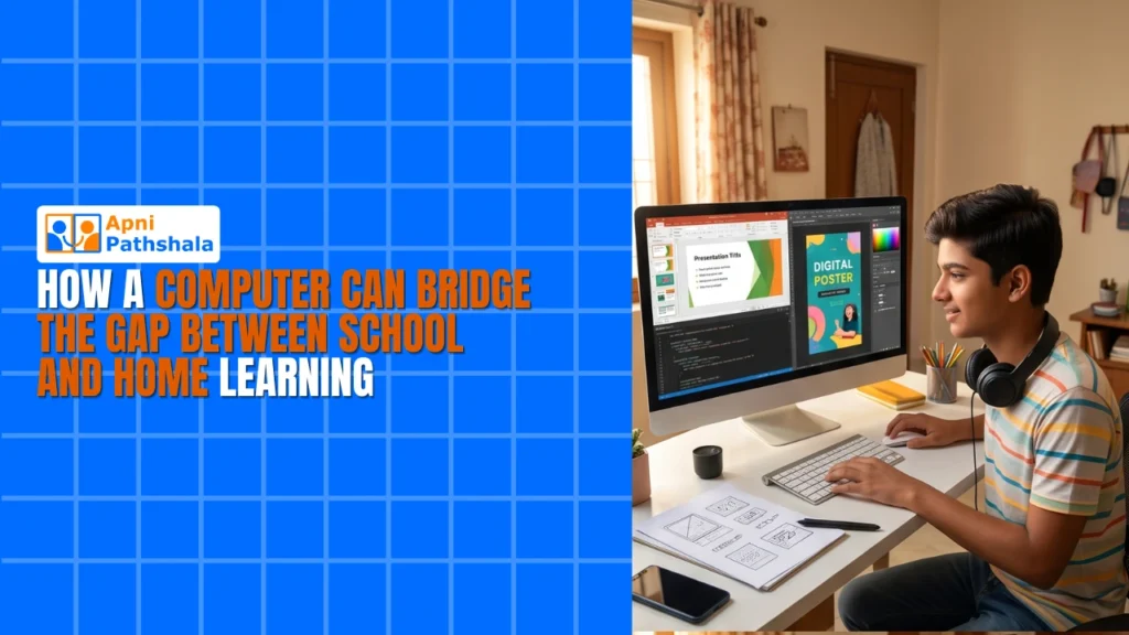 How a Computer Can Bridge the Gap Between School and Home Learning