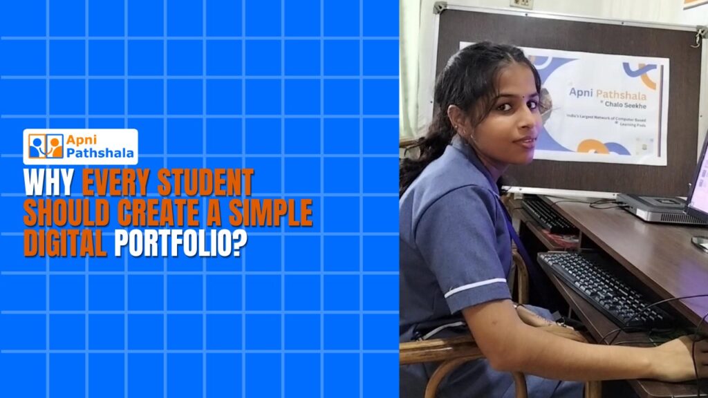 Why Every Student Should Create a Simple Digital Portfolio?