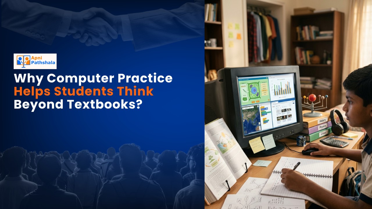 Why Computer Practice Helps Students Think Beyond Textbooks